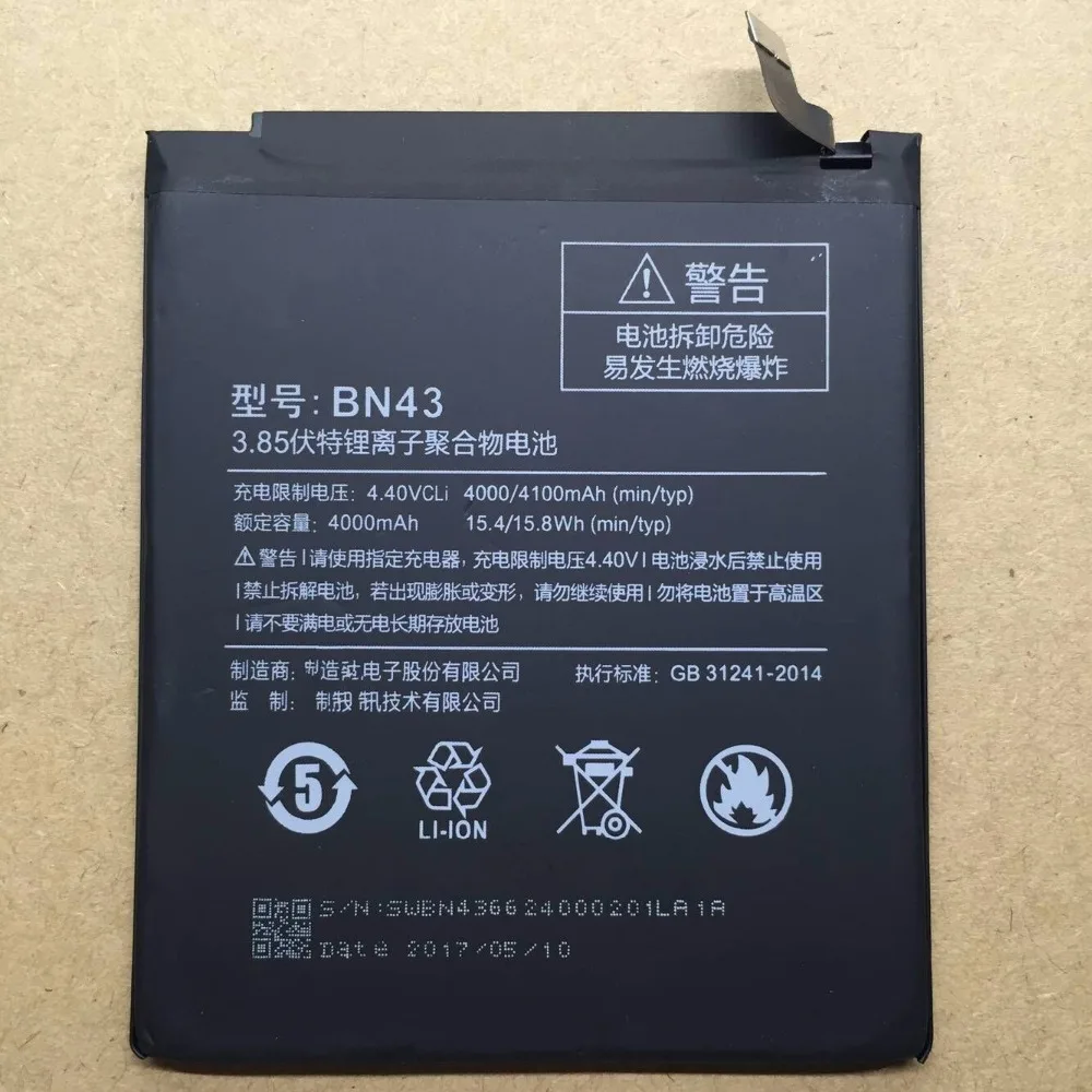Bn41 Xiaomi Redmi Note 4 Купить