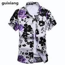 Новинка Для мужчин модные цветок Цвет Короткие рукава Рубашки для мальчиков Для мужчин Рубашка высокого качества Для мужчин Slim Fit хлопок Повседневное социальных Рубашки для мальчиков