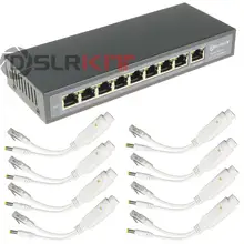 DSLRKIT 9 Порты 8 PoE Комплект(переключатель+ разделитель PoE) 18-55 в до 12V DC понижающий преобразователь