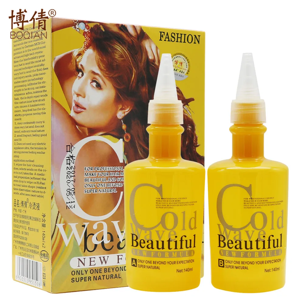 2pcs Set Boqian Perm Water Curl Curly Cream Digital Permanent