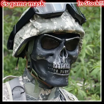 

Free shipping M02 skull mask cs protection Paintball Airsoft Gun Masks Halloween horror masks full face Cosplay Game Mask