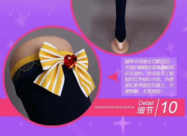 LoveLive! Sunshine! Aqours над радугой Chika Riko kanan Dia You Yoshiko Hanamaru Mari Ruby косплей костюм платье