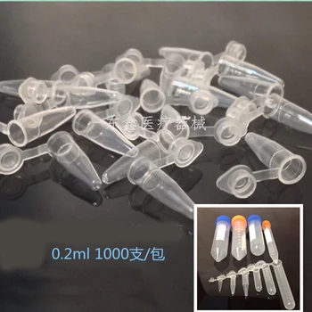 

1000pcs 0.2ml Ep Tube Flat Cap Convex Cover PCR Tube Graduated Centrifuge Tube Laboratory Equipment