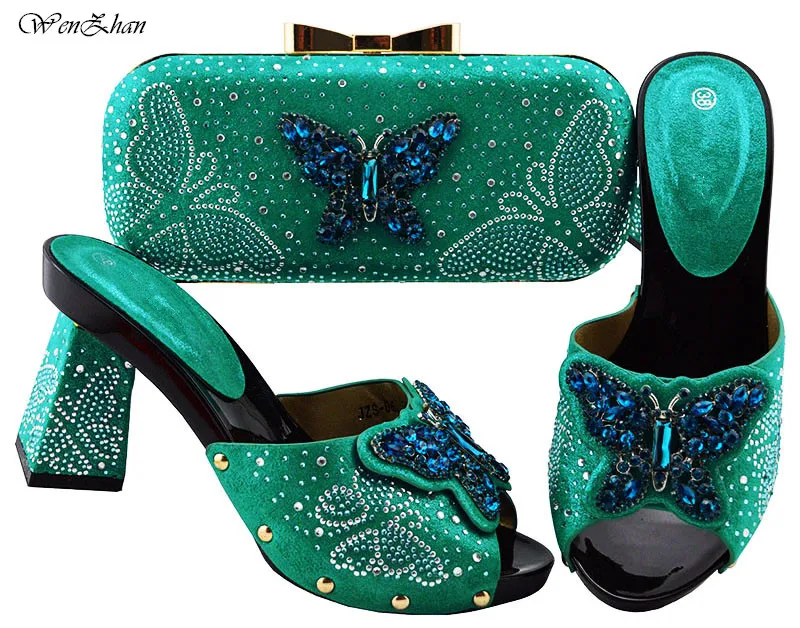 JZS-05 Teal