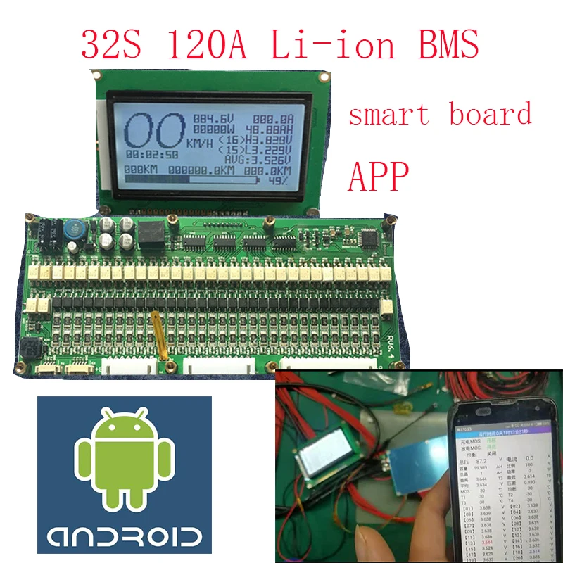

32S smart board lipo lithium Polymer BMS/PCM/PCB battery protection board for 32 Pack 18650 Li-ion Battery Cell (ANT BMS)