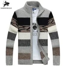*#Best Price Men's Knitted Sweaters Cardigans Collar Winter Wool Sweater Fashion Cardigans Male Sweaters Coat Brand Men's Clothing *#Best Price Men's Knitted Sweaters Cardigans Collar Winter Wool Sweater Fashion Cardigans Male Sweaters Coat Brand Men's Clothing