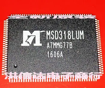 

New original MSD318LUM