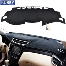 Xukey коврик приборной панели крышка приборной панели приборная панель Крышка ковра для Nissan Rogue Xtrai X-Trail T32
