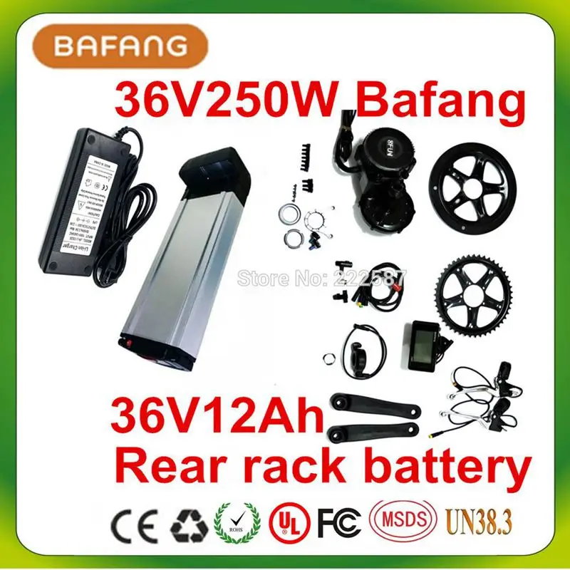 Sale SWORDS FOX 36v 250w 8fun/bafang motor +36v 12ah rear rack battery BBS-01  for the controller crank Motor ebike kits 0