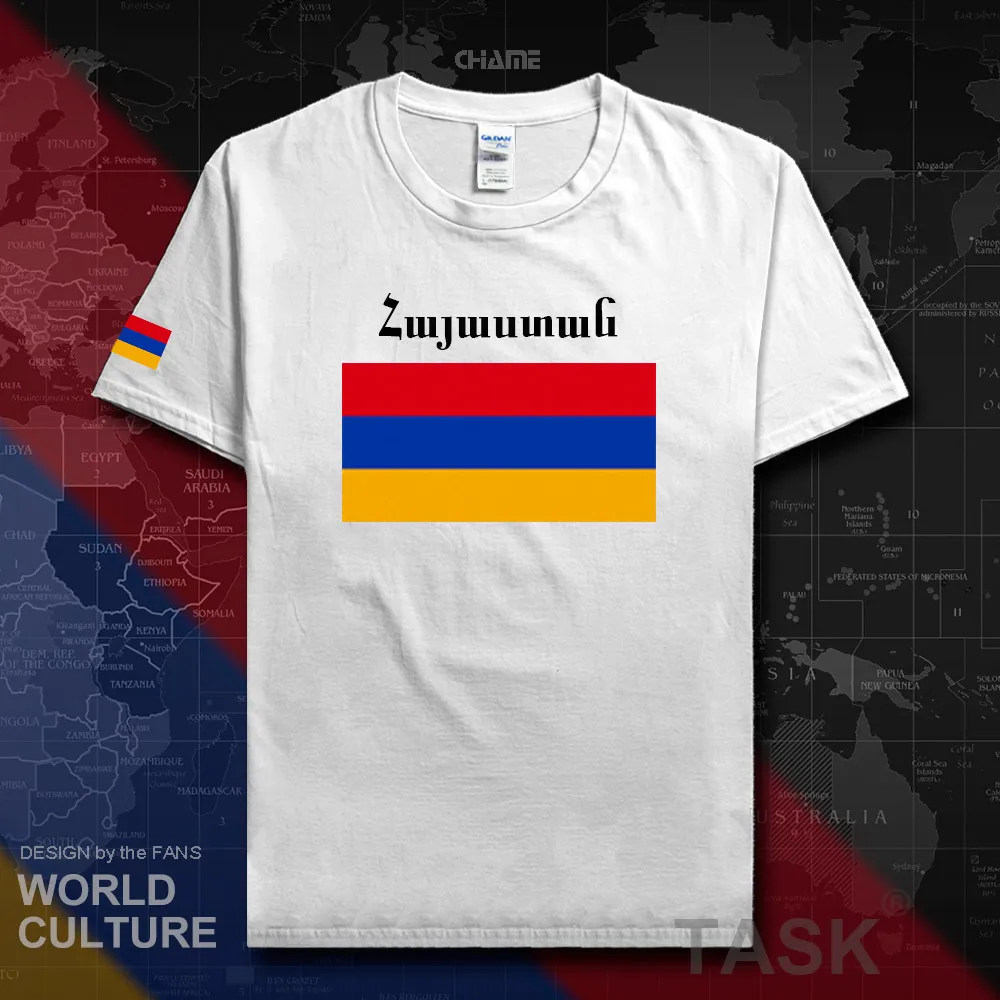 HNat_Armenia02_T01white