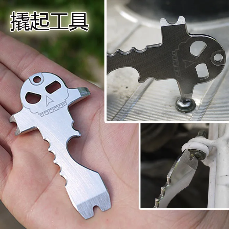 

200PCS self defense personal weapons Outdoor EDC Tactical Multi-functional security Tool Stainless Steel Key Ring Keychain FC