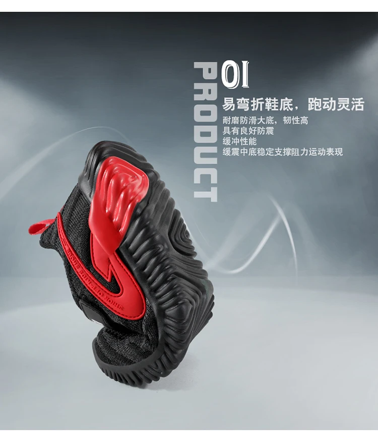 2019 новый стиль Flyknit Дети спортивная обувь для беговые кроссовки для мальчиков Открытый Спортивная обувь для детей кроссовки легкий и