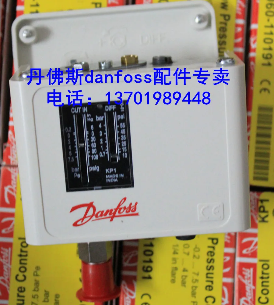 Danfoss низковольтный переключатель KP1 реле давления оригинальная импортная