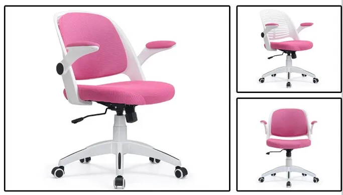 Домашний компьютерный стул подъемный поворотный стул сетчатый стул