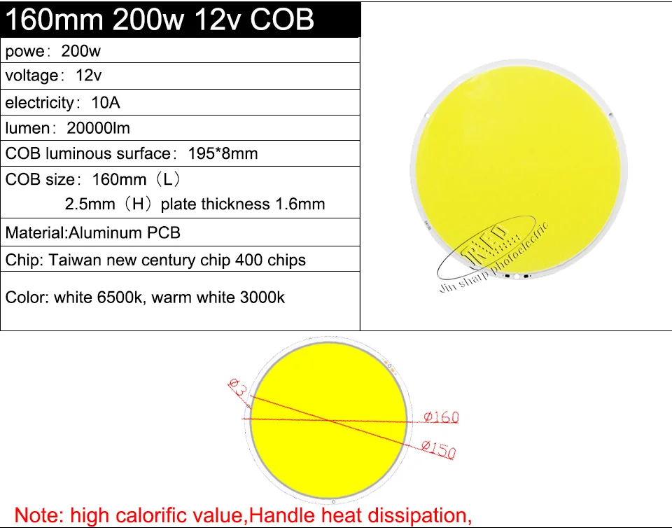COB_14