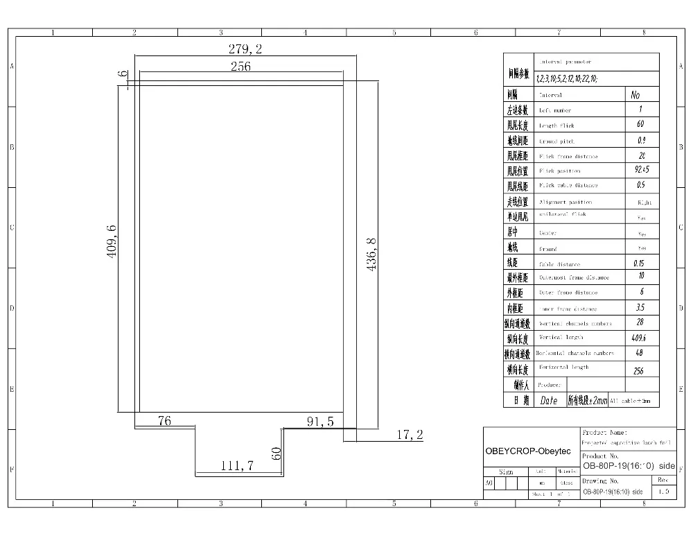 80P-19(16-10side Model (1)_1_