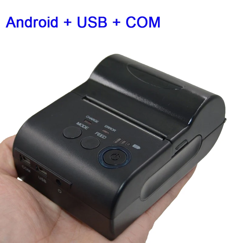 58mm bluetooth printer with battery portable POS thermal printer for supermarket support android
