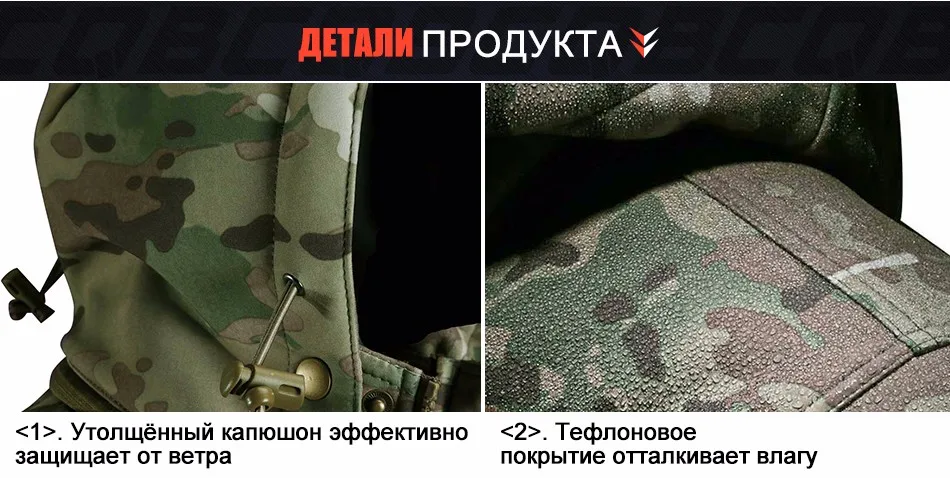 jacket_04
