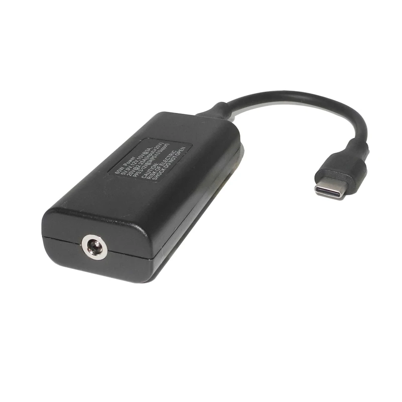 Dc Power Plug