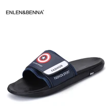 Летние кожаные сандалии для мужчин; Модные фирменные качественные пляжные сандалии-гладиаторы; мужские шлепанцы; Вьетнамки; мужские повседневные сандалии; размер 45