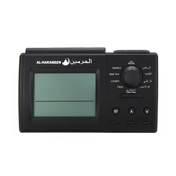 

Alarm Clock for Desktop Table Clock Home Automatic Digital Clock Islamic Azan Muslim Prayer