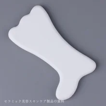 Ceramic facial massage plate ceramic beauty scraping bar body leg face eye scraping board plate wholesale Ceramic facial massage plate ceramic beauty scraping bar body leg face eye scraping board plate wholesale