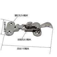 סירה ימית 2pcs איכות גבוהה 316 נירוסטת סירה לוקר אץ Anti-ראטל תפס אטב מהדק חומרה ימית סירת יכטה 4-3 / 8" (2)
