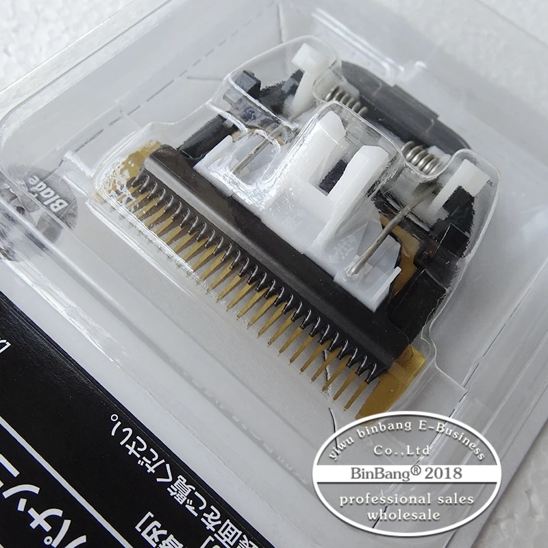ER9900 (4)