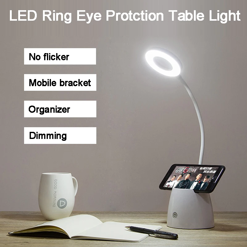 

18650 LED Touch Switch Eye Protection Level 3 USB Rechargeable Desk Lamp Pen Holder Creative Dimmer Reading Led Table Lamp