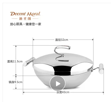 Manufacturer Decent moral Inston style Stainless Steel capsuled pot double layer high Frying pot 304Food Grade