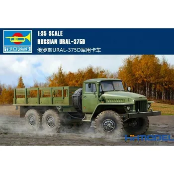 

GleagleAssembly model 01027 1/35 Russia URAL-375D truck