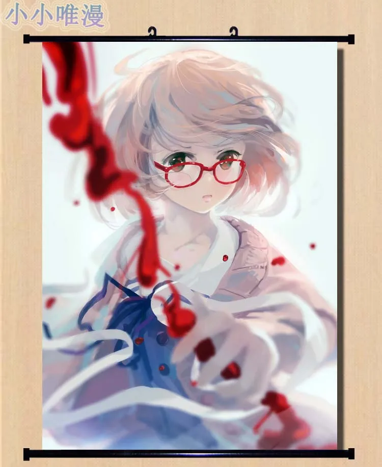 

Anime Decorative Pictures Kyokai no Kanata Kuriyama Mirai & Kanbara Akihito & Nase Mitsuki Home Decor Wall Scroll Poster