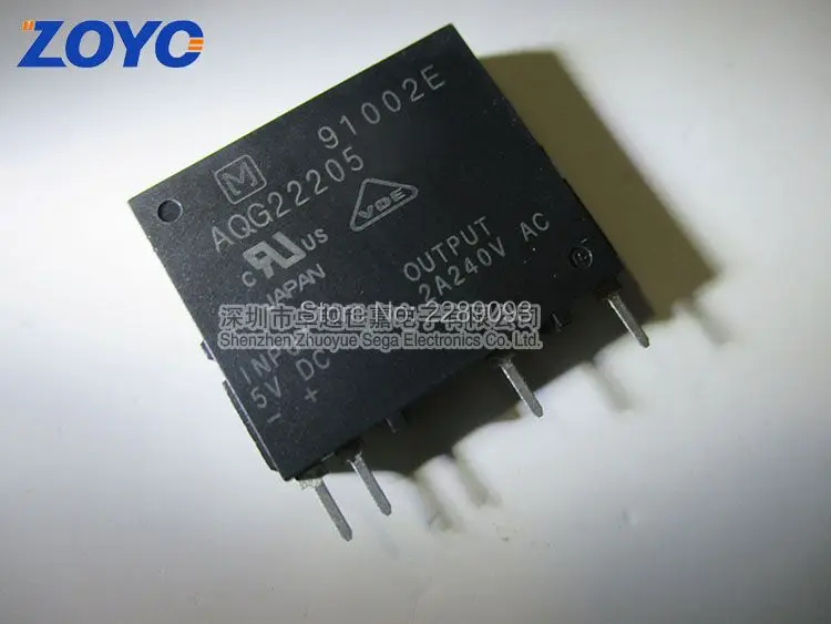 

Free Shipping!5pcs AQG22205 AQG22205-5VDC Pin-4