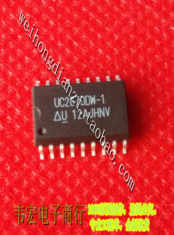 Free Delivery.UC2870DW 1 UC2870DW SOP20 3!free delivery sports direct