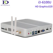 Kingdel новые 6th Gen Skylake безвентиляторный мини-ПК, микро-компьютер, HTPC, core i3-6100U, Intel HD Graphics 520, VGA + HDMI Windows10, Wi-Fi