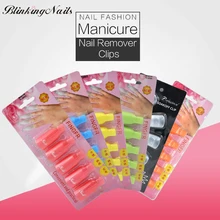 5pcs/lot BlinkingNails Clips Manicure Nail Soakers Gel Nail Polish Remover Tips Removedor de Esmalte Para Unhas 6 Color Optional