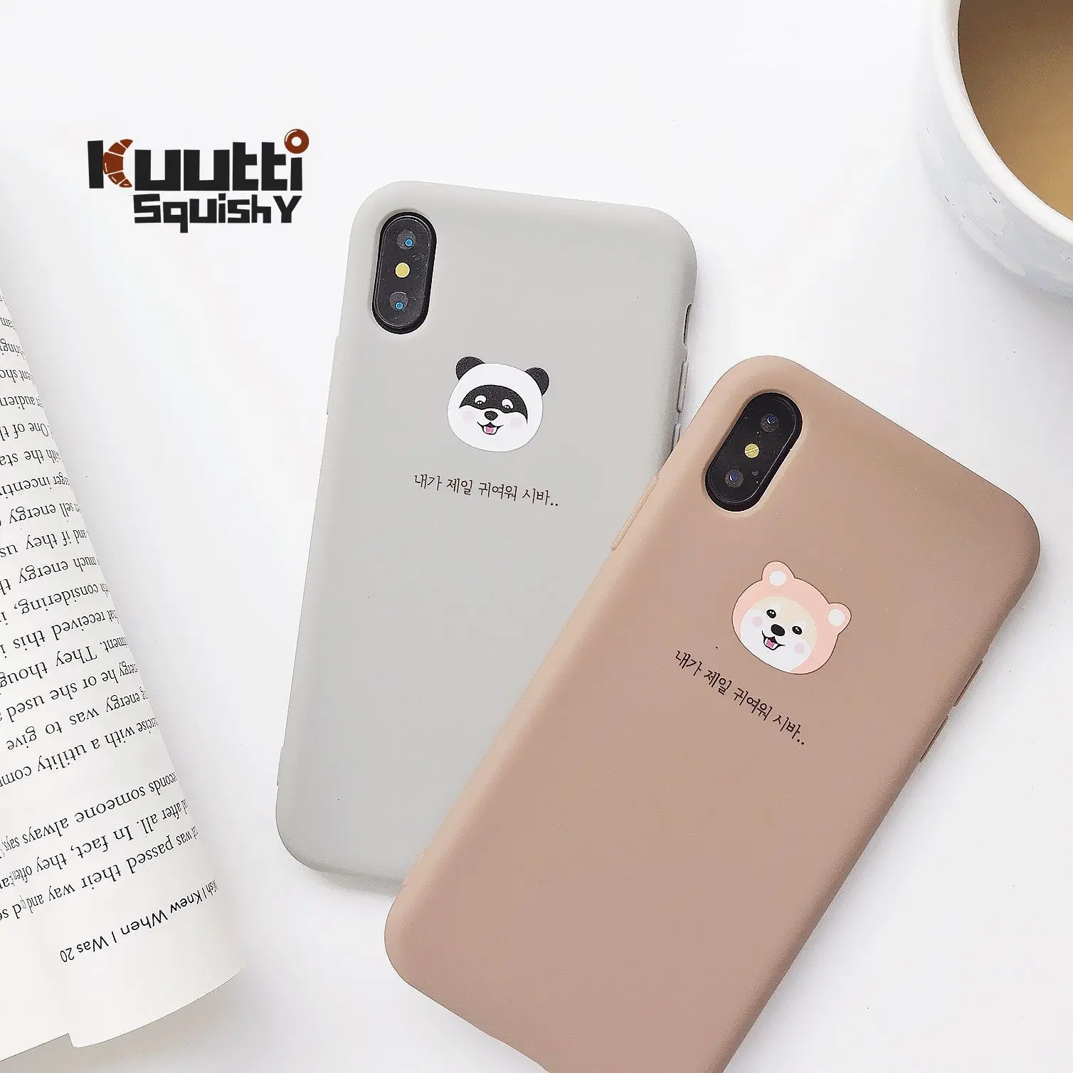 Kuutti Squishy Милый Панда собака Корейская пара силиконовые чехлы для телефонов iPhone 7
