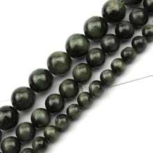 Натуральный зеленый глаз ястреба камень бусы с натуральными драгоценными камнями DIY свободные бусины для изготовления ювелирных изделий strand 1" оптом