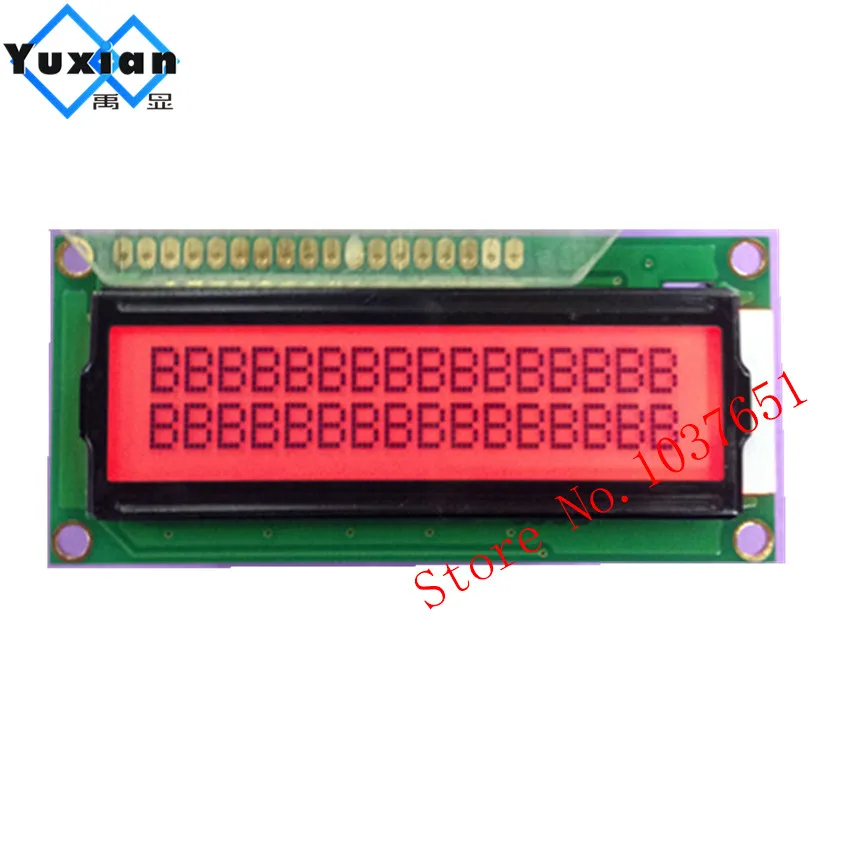 

1602 16x2 red led backlight FSTN screen display module black letter HD44780 ST7066 SPLC780D