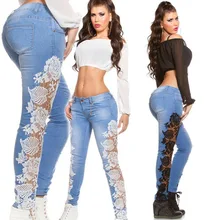 KL928 Hot selling spring skinny jeans woman solid patchwork hollow out pencil lace denim jeans female pants