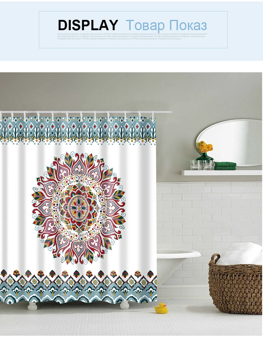 shower curtain (11)