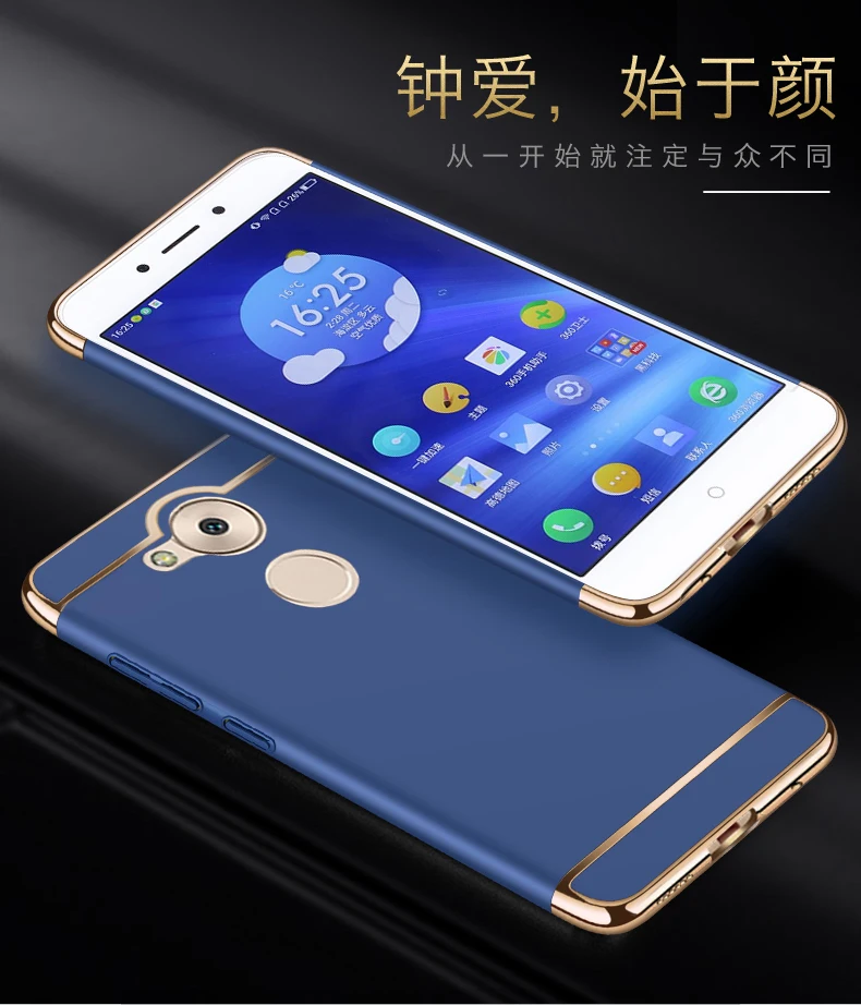 Phone Case For Huawei Enjoy 6S Honor 6C Covers Bright Series Plating Plastic Cases Housing | Мобильные телефоны и