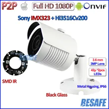 2MP ip camera outdoor Network IMX323 1080P ip cam IP66 Full HD CCTV Night Vision ONVIF 2.4 Security, H.264, 3.6mm Lens, IR-CUT
