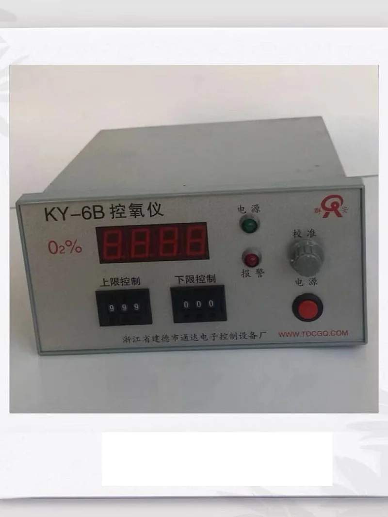 Блок управления двигателем постоянного тока 24в. А ивл 2/20 тмт. Блок управления кислородом. 037 906 024 ag. Ивл 2/20 медпром.