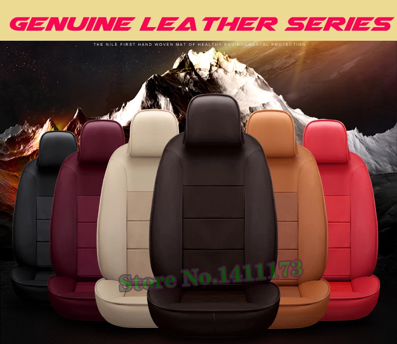 1038 car seat cover set  (6)
