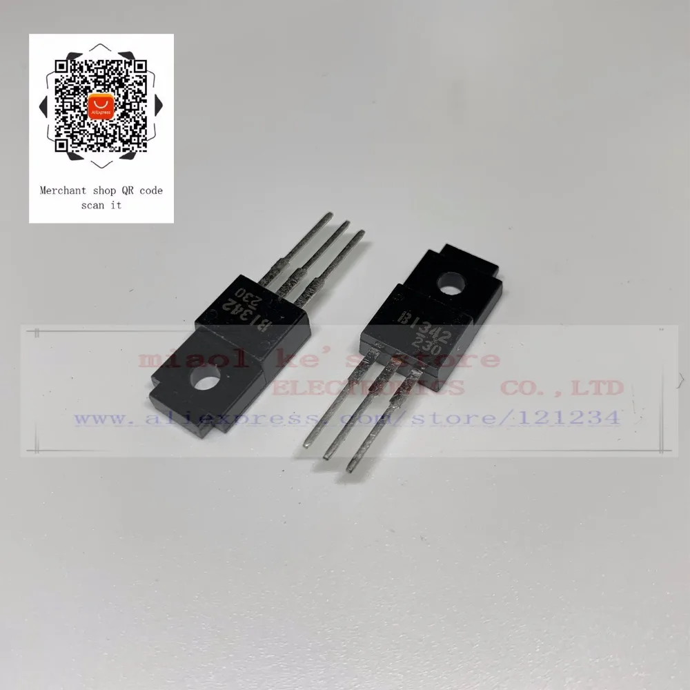 2SB1342_副本