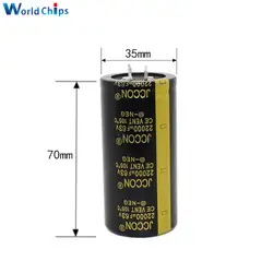Алюминиевый электролитический конденсатор 63 в 22000 мкФ 35X70 мм 35*70 мм через отверстие электролитический конденсатор высокочастотный низкий