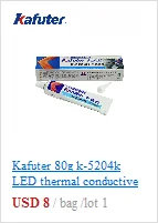 Сильный 50 мл клей УФ kafuter УФ отверждения клей K-302+ 51 Светодиодный УФ фонарик УФ отверждения клей кристалл стекло и металл склеивания