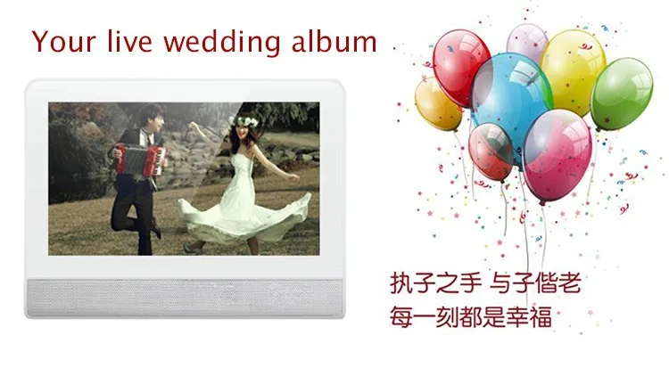 Your live wedding album