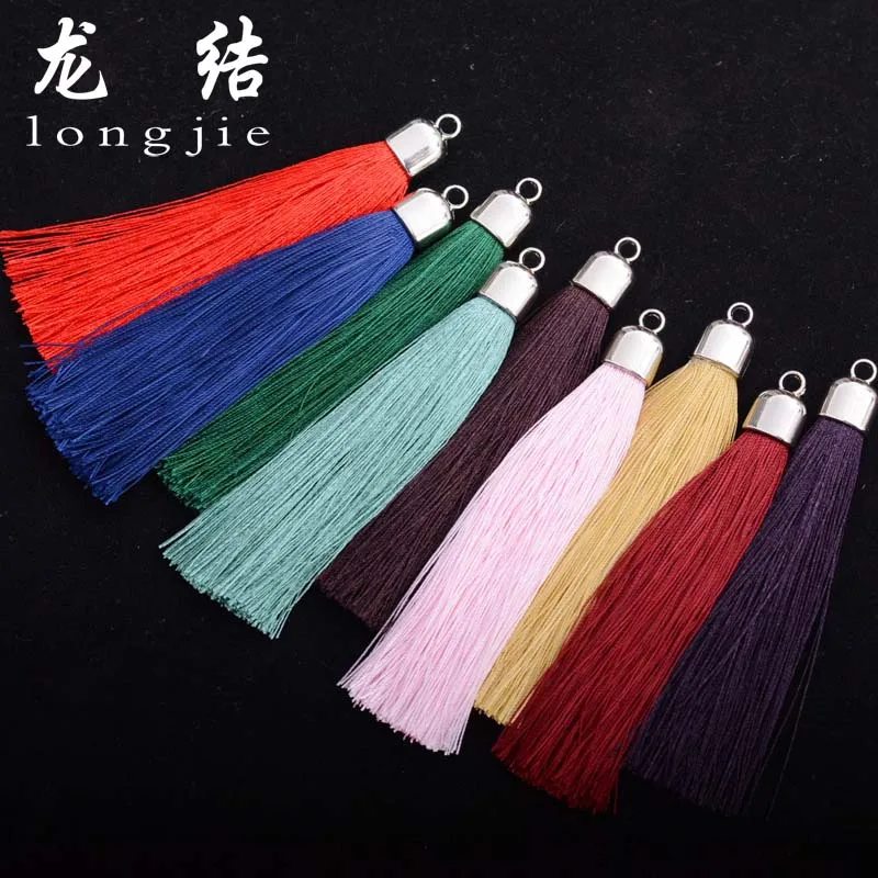 Longjie tassels step shake 10 colors key tassel hanging small metal cap